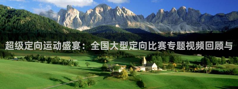 赏金国际app下载安装