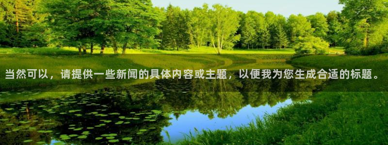 国际悬赏排行榜