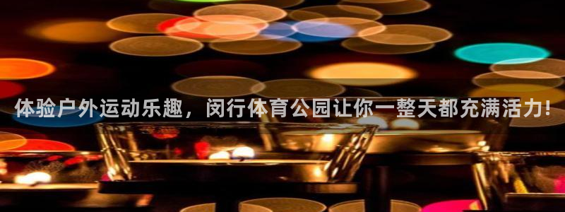 赏金国际app官网版